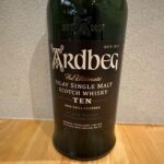 アードベック１０年